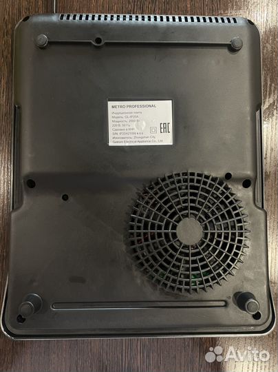 Варочная панель