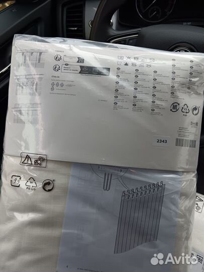 Новые шторы IKEA silverlonn /matilda