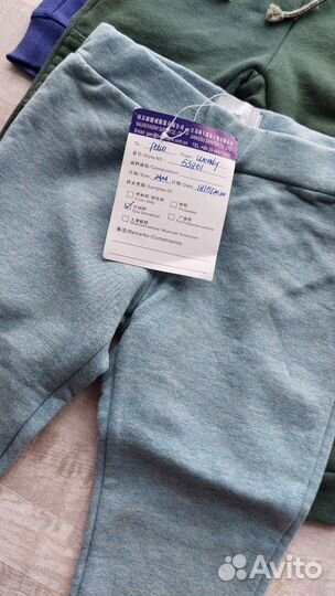 Штаны и джинсы для мальчика 86-92