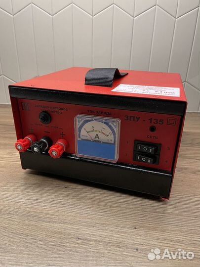 Зарядно-пусковое устройство (зпу)