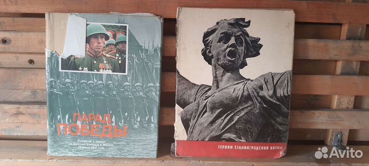 Книга