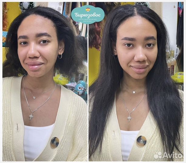 Голливудское наращивание волос