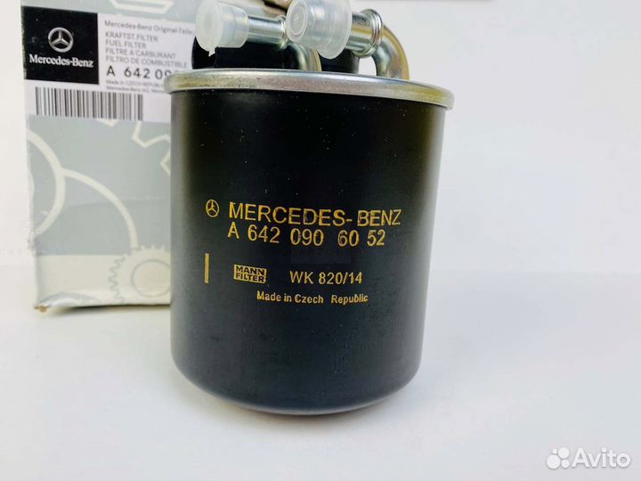 Фильтр топливный mercedes-benz A6420906052