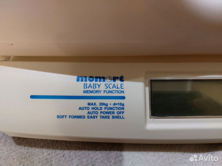 Весы для новорожденных