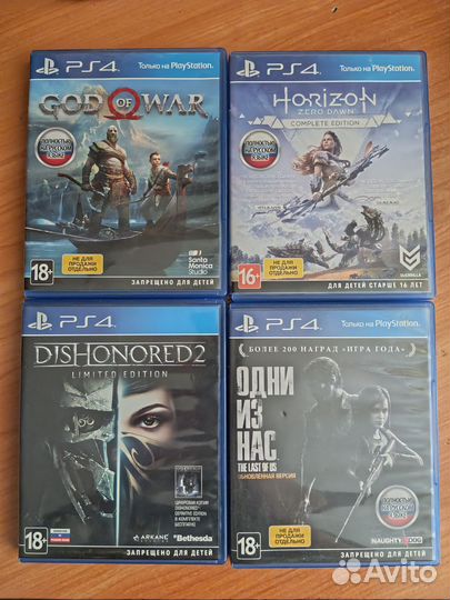 Sony PlayStation 4 1tb