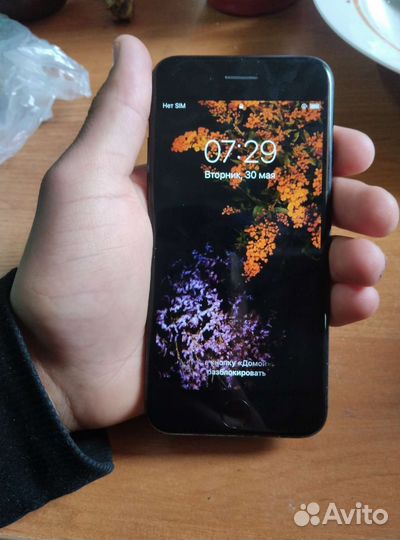 Телефон iPhone 7 128gb