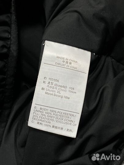 Пуховик Nike Storm Fit оригинал