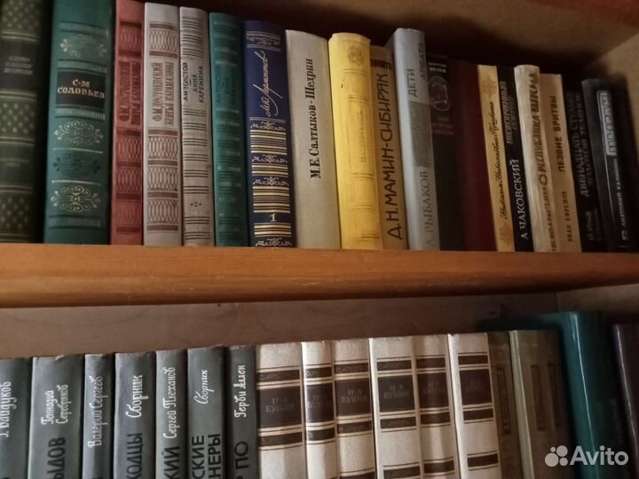 Продам книги классика