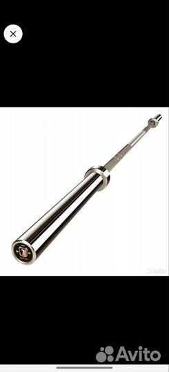 Спортивный инвентарь