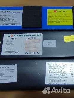 Аккумулятор для элексросамоката