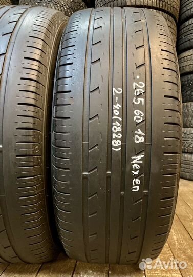 Nexen Roadian 542 265/60 R18