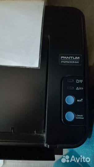 Принтер лазерный pantum p2500w