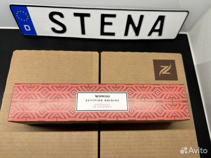 Капсулы nespresso vertuo esperanza de colombia