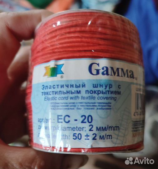 Шляпная резинка