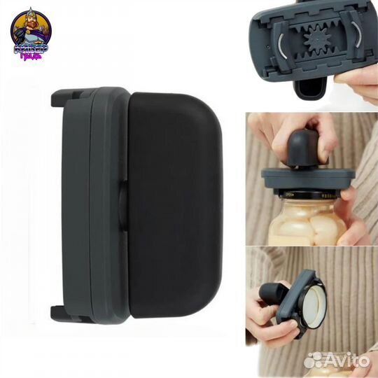 Открывашка Huohou Jar Opener HU0206