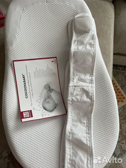 Кокон для новорожденных