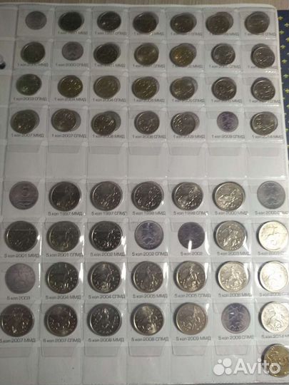 Альбом регулярка