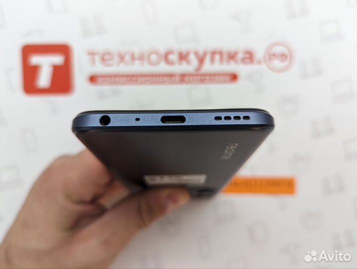 realme 9 5G, 4/64 ГБ