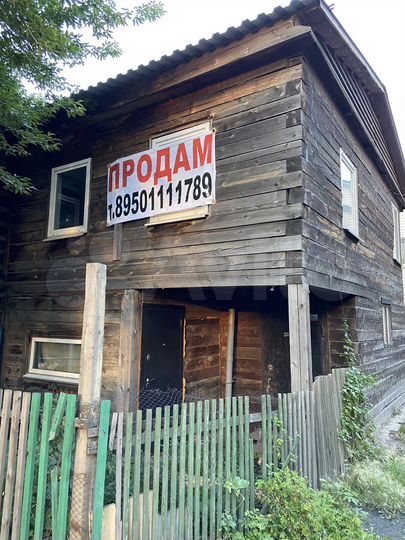 3-к. квартира, 79,4 м², 2/2 эт.