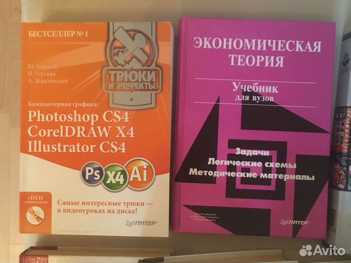 Учебники- тесты по рус.,лит-ре, истории. История р