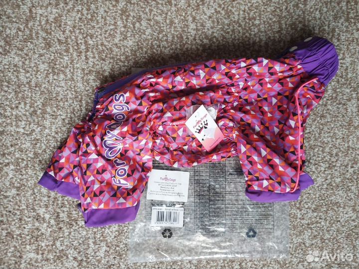 Комбинезоны для собак FOR MY DOGs