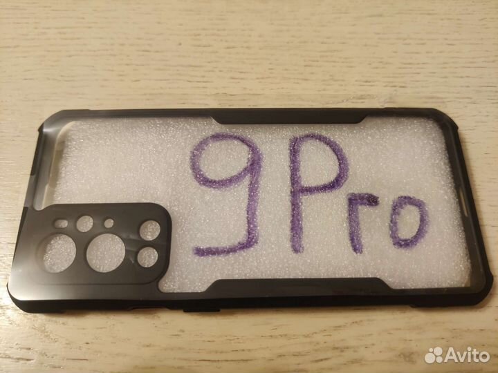 Противоударный чехол для oneplus 9, 10