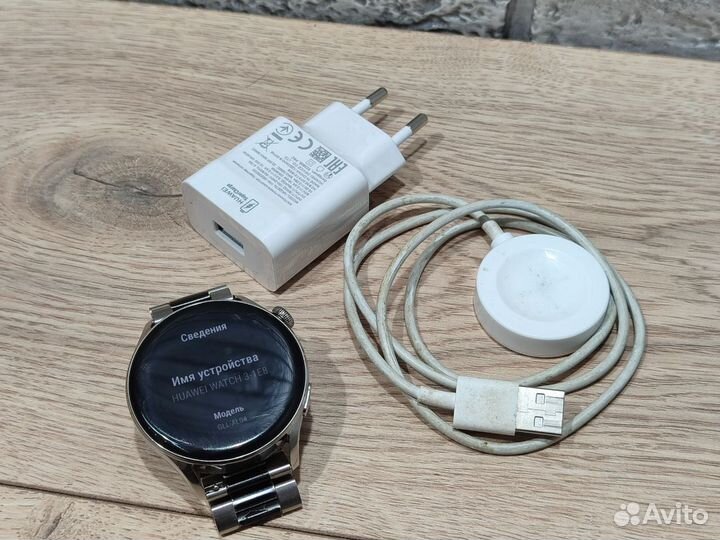 Часы huawei watch 3-1Е8