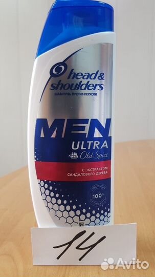 Шампуни head & Sholders 400мл