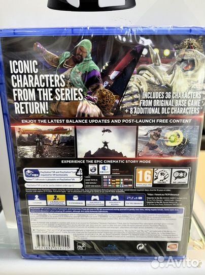 Tekken 7 Legendary edition Ps4