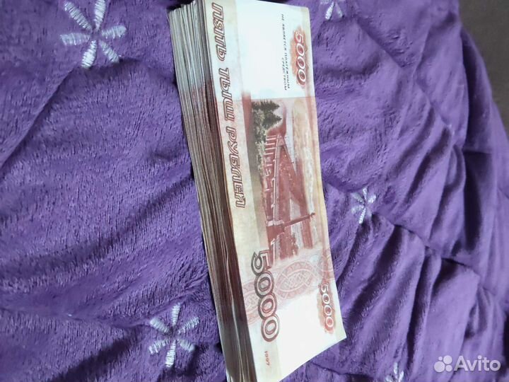 Игрушечные деньги