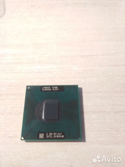 Процессоры Intel и AMD