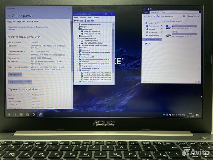 Ноутбук для игр Asus i7/16gb/GTX960m/1480gb