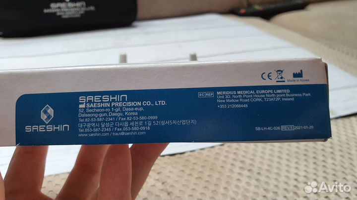 Аппарат Strong 207A/120 (без педали)