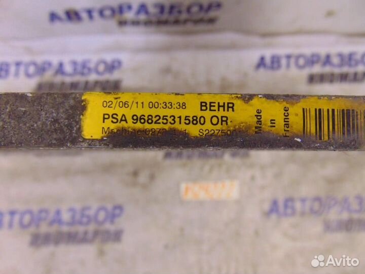 Радиатор кондиционера для Peugeot 300 308 2007