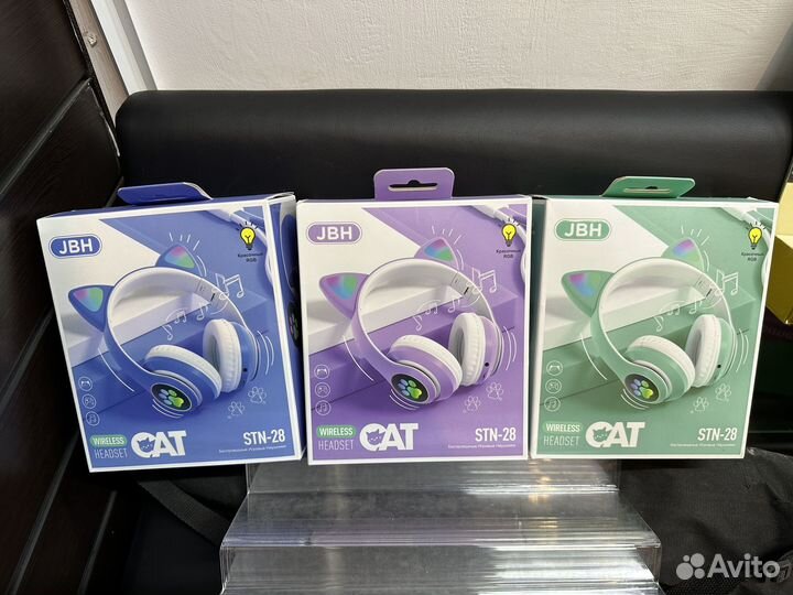 Наушники с ушками