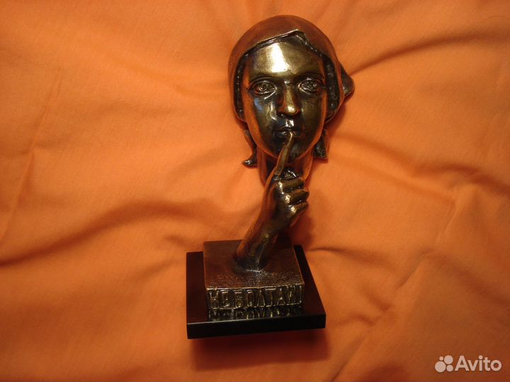 1959 Золото СССР нквд Мин Внутр Дел мвд редкий