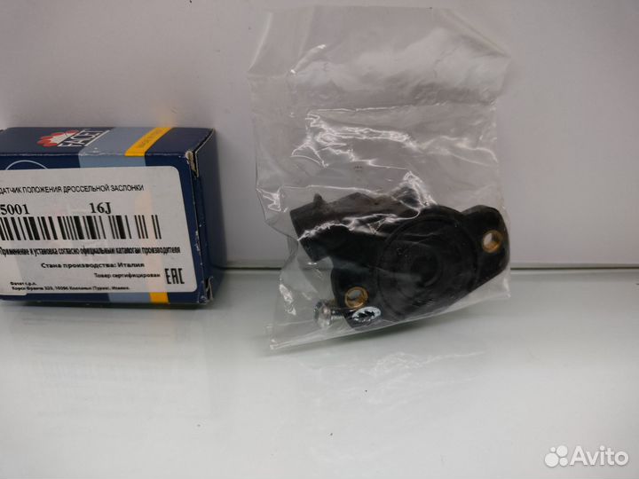 Датчик положения дроссельной заслонки renault