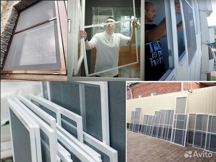 Москитные сетки в Сочи