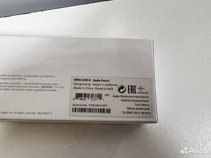 Коробка, переходник и наконечник от Apple Pencil 1