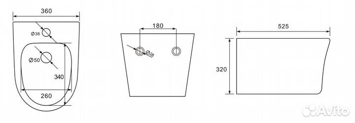 Биде подвесное aquatek ника 525*360*320, AQ1009-00