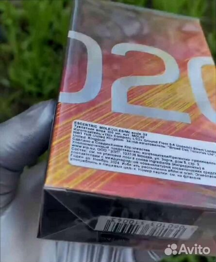 Molecules Escentric 02 100 мл