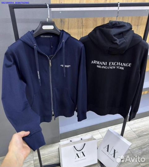 Худи Armani Exchange Milano New York (Арт.68142)