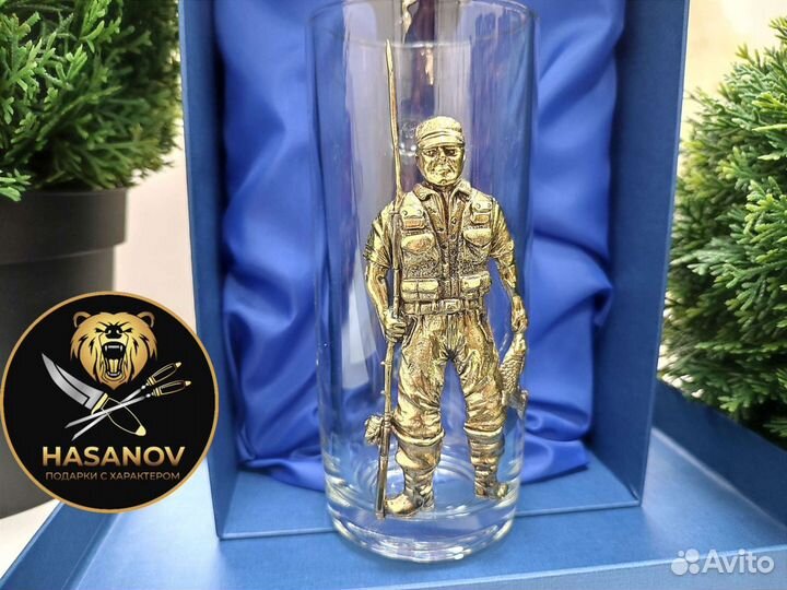 Подарочный набор Пивная кружка Рыбак