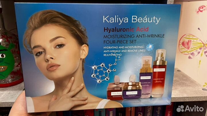 Подарочный набор кремов