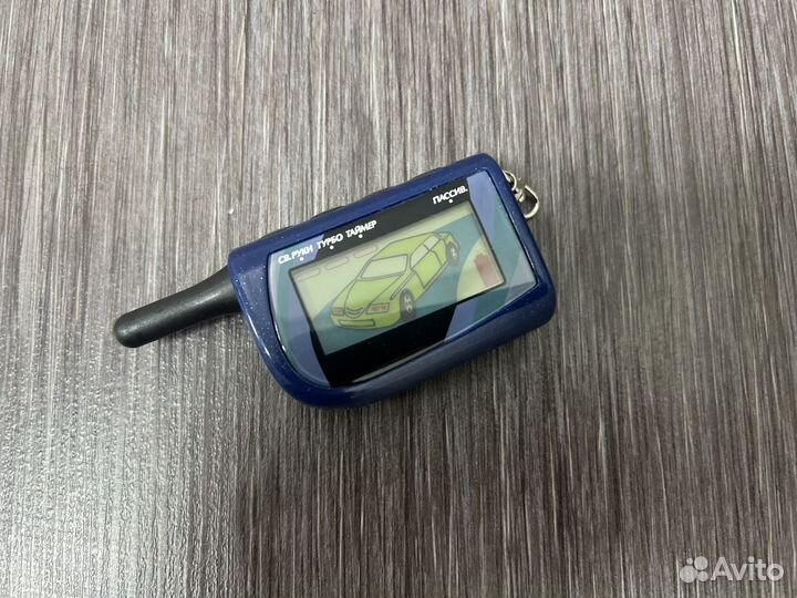 Брелок сигнализации Sher Khan IV римская новый