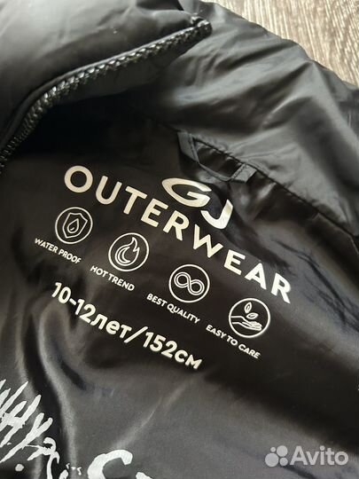 Жилетка детская утепленная