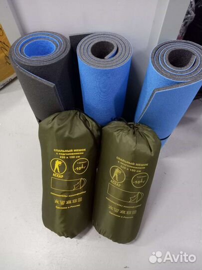 Пенки, спальники, коврики