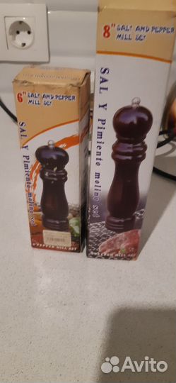 Утятница,кастрюля,сито,мельницы,форма хв и другие