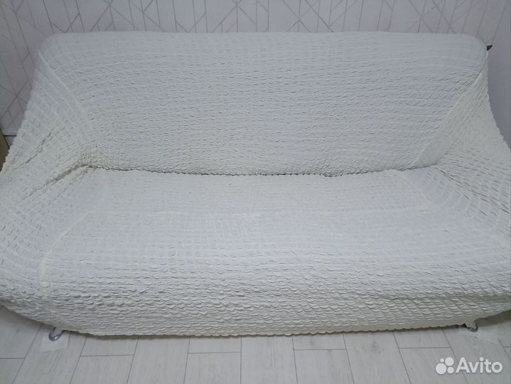 Чехол для дивана