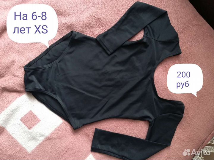 Конверт для выписки